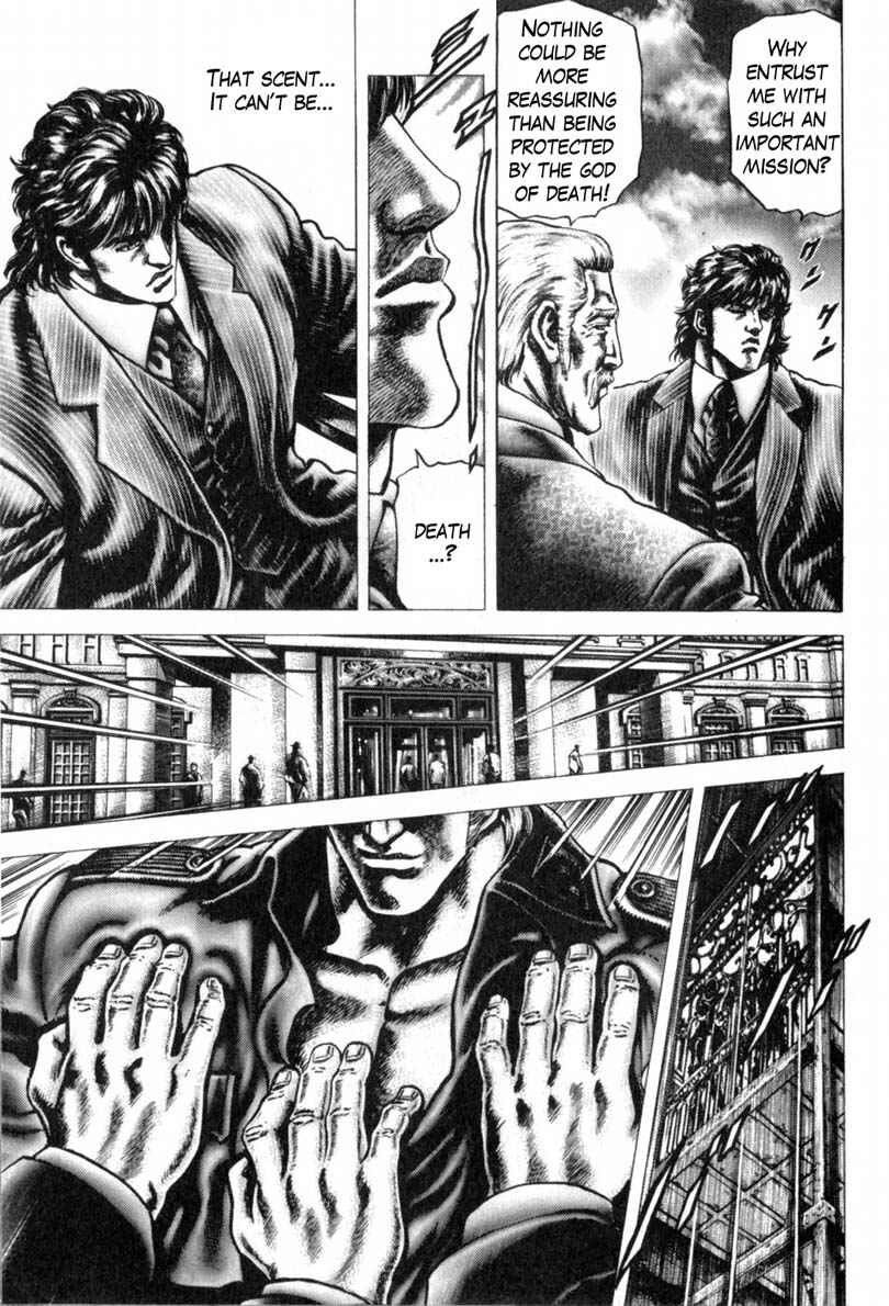 Chapter 145 - Page 4