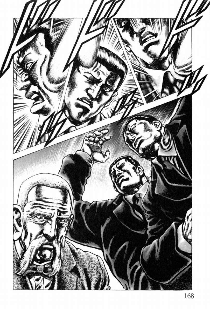 Chapter 145 - Page 9