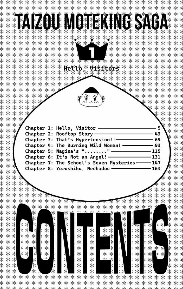 Chapter 1 - Page 2