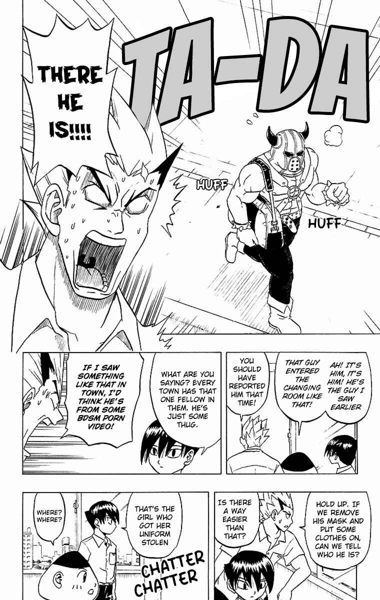 Chapter 1 - Page 23