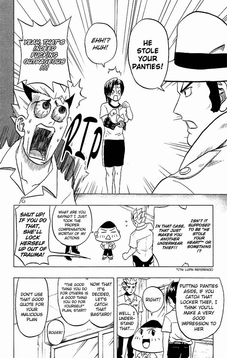 Chapter 1 - Page 25