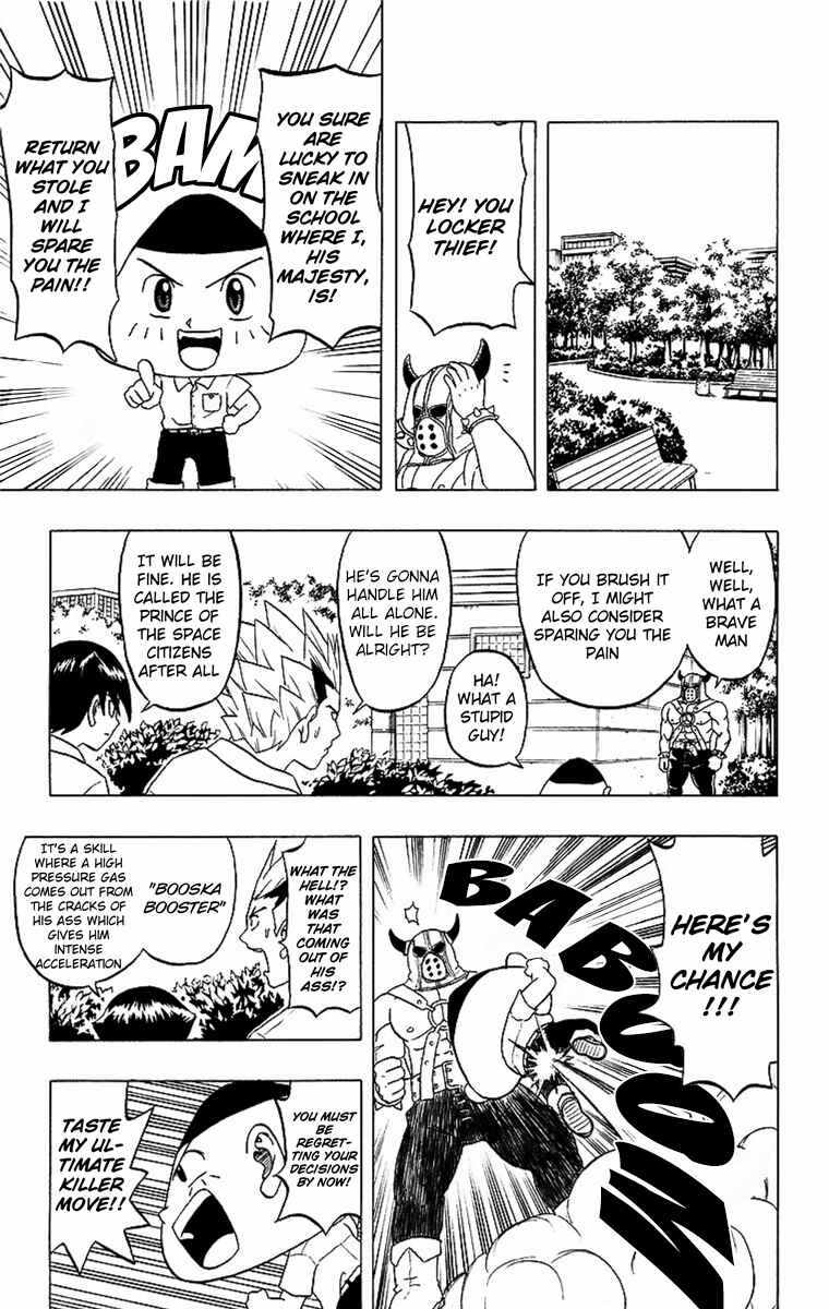 Chapter 1 - Page 26