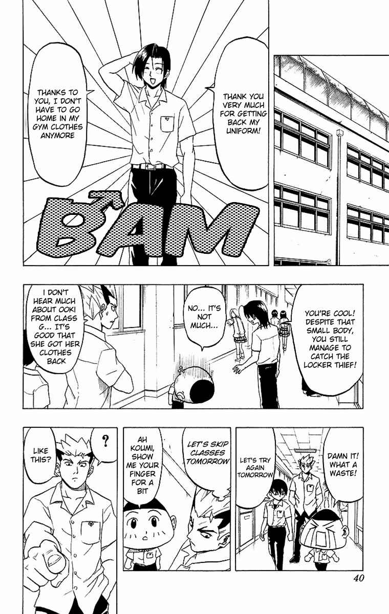Chapter 1 - Page 35