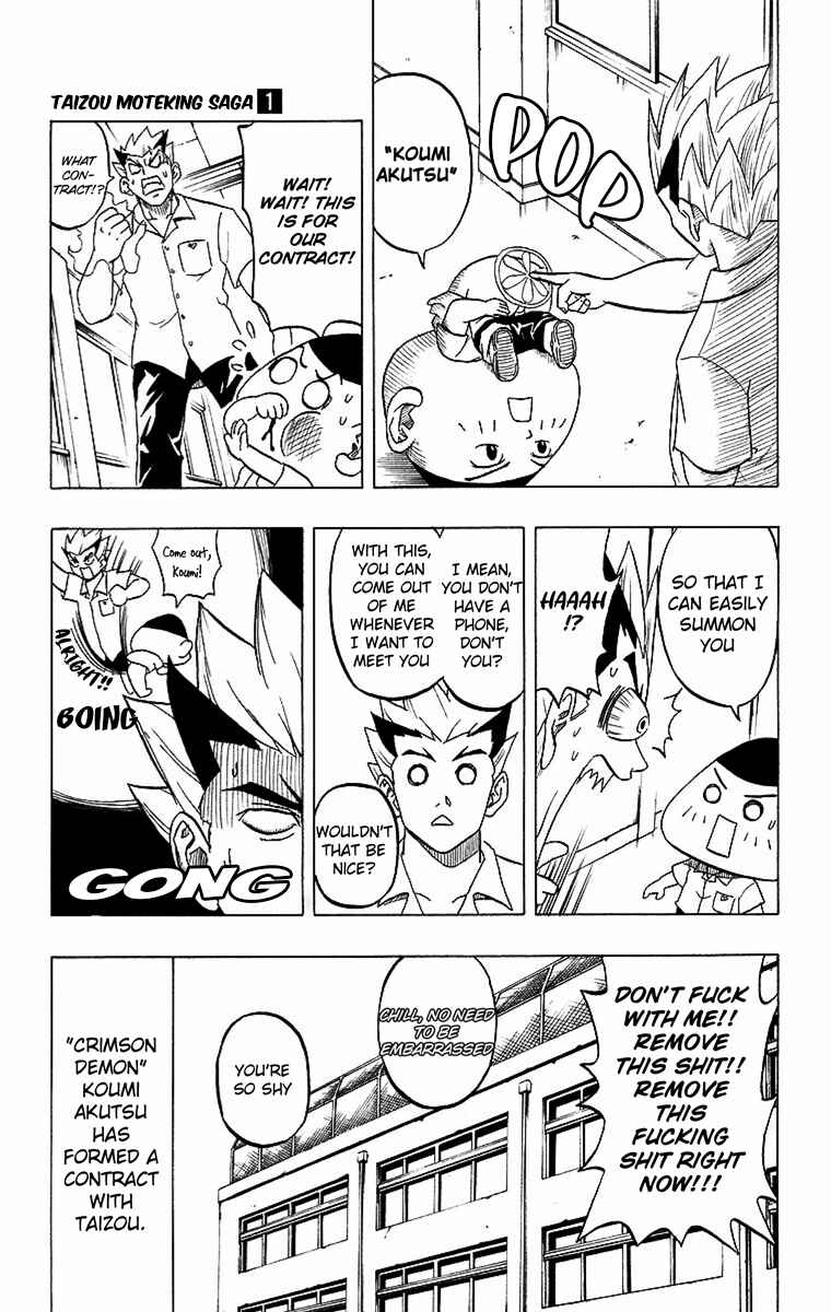 Chapter 1 - Page 36