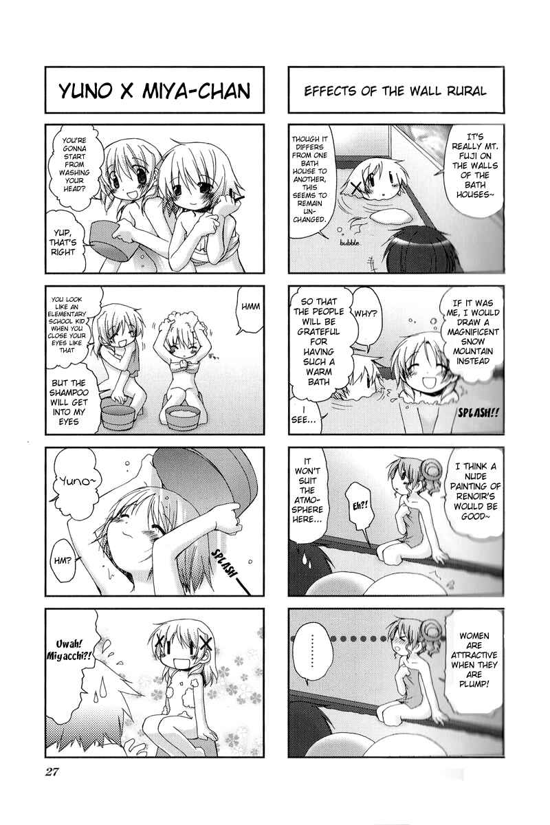 Chapter 16 - Page 5