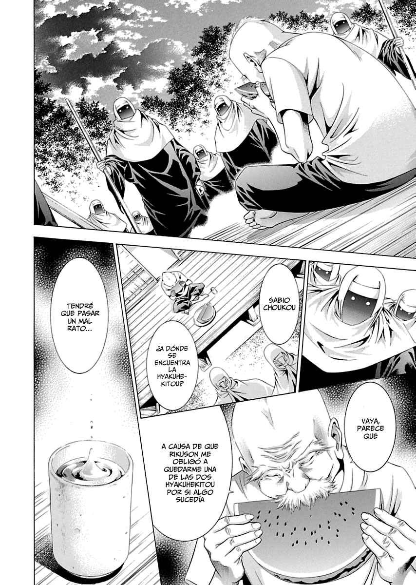 Chapter 3 - Page 3