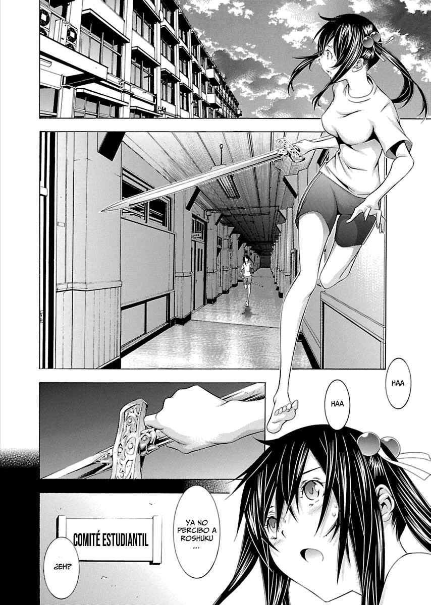 Chapter 3 - Page 5