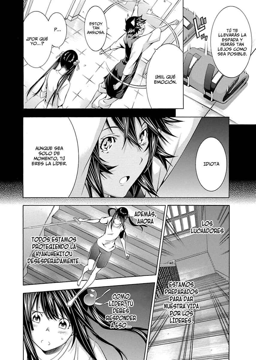 Chapter 3 - Page 7