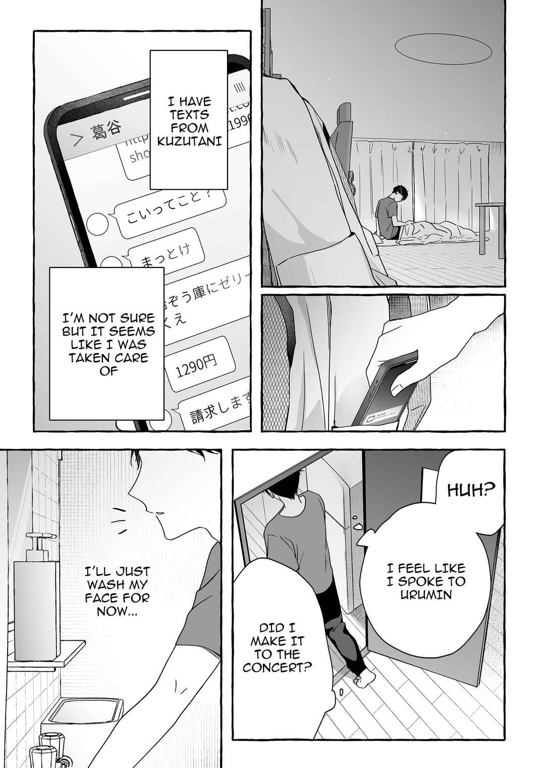 Chapter 45 - Page 17