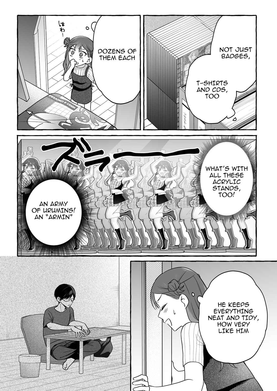 Chapter 45 - Page 3
