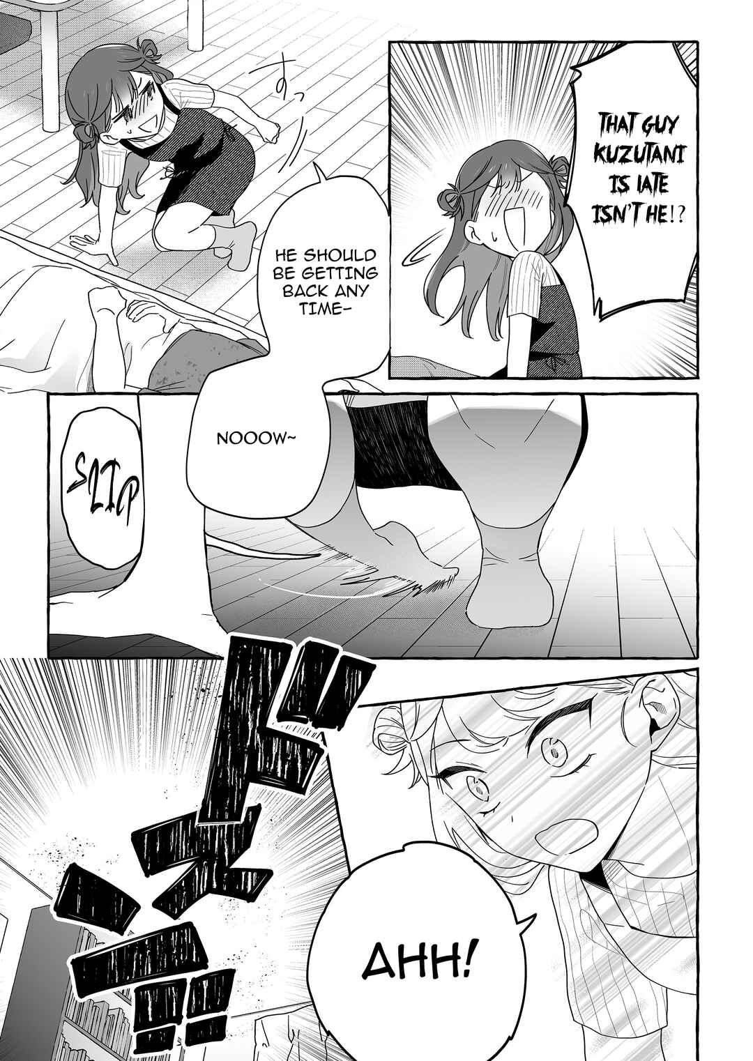 Chapter 45 - Page 7