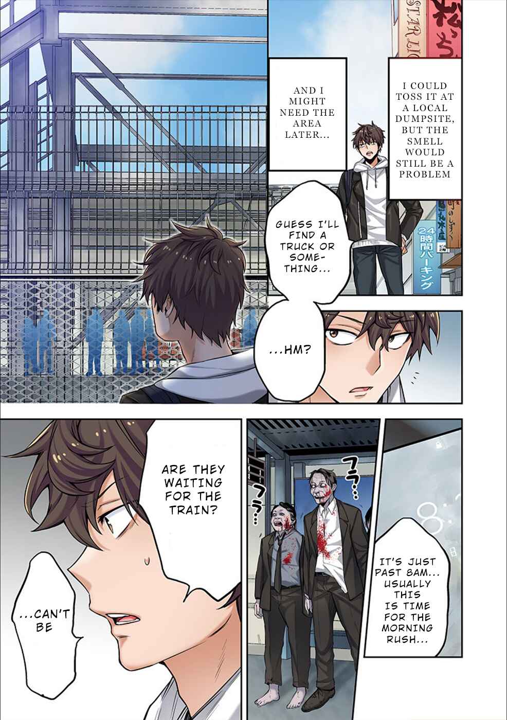 Chapter 2 - Page 12