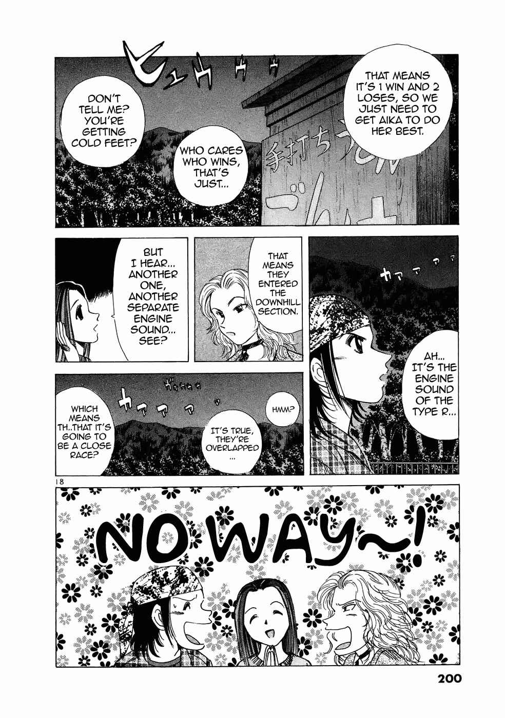 Chapter 67 - Page 17