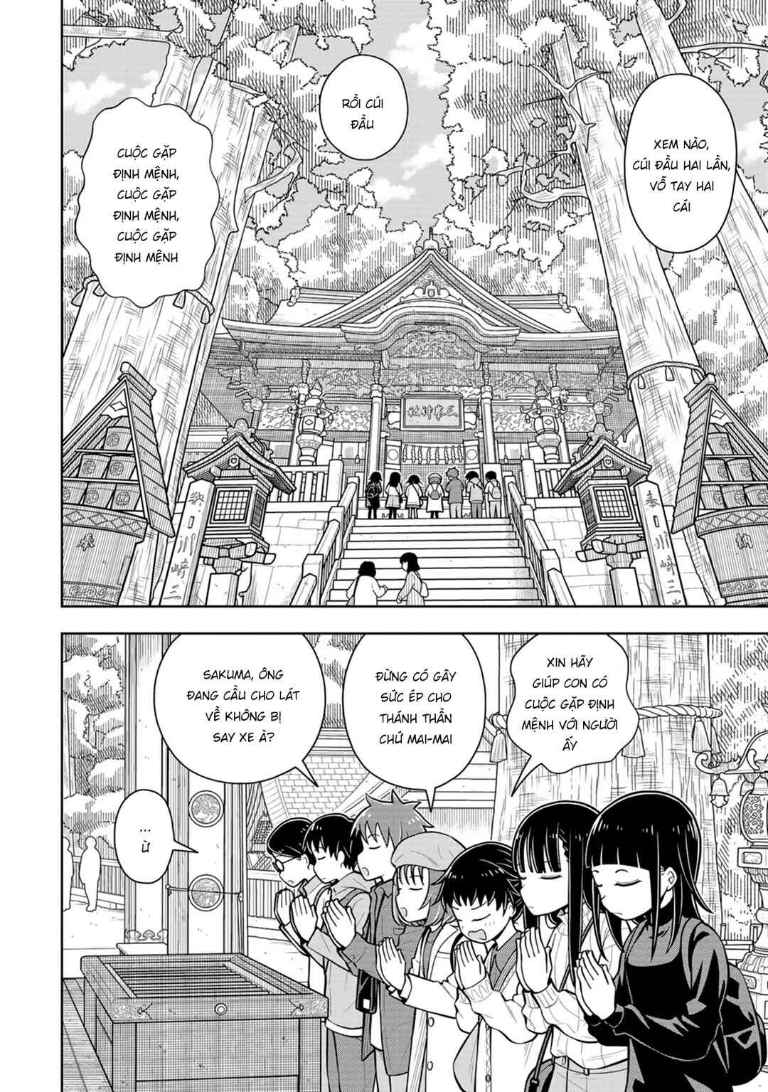 Chapter 67 - Page 6