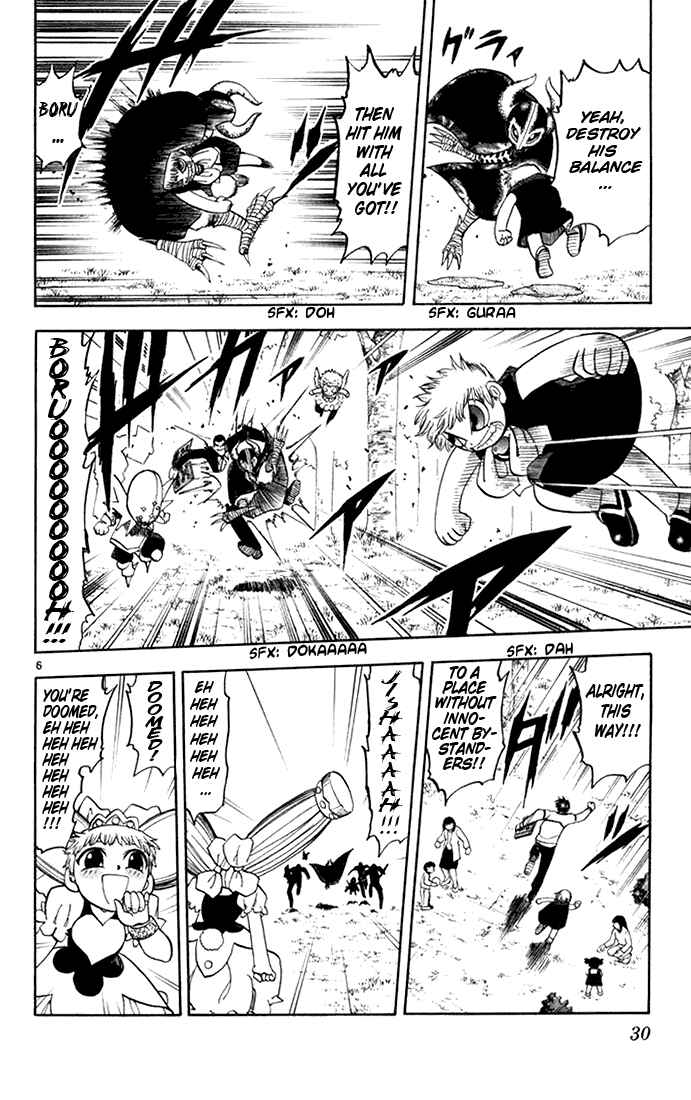 Chapter 105 - Page 6