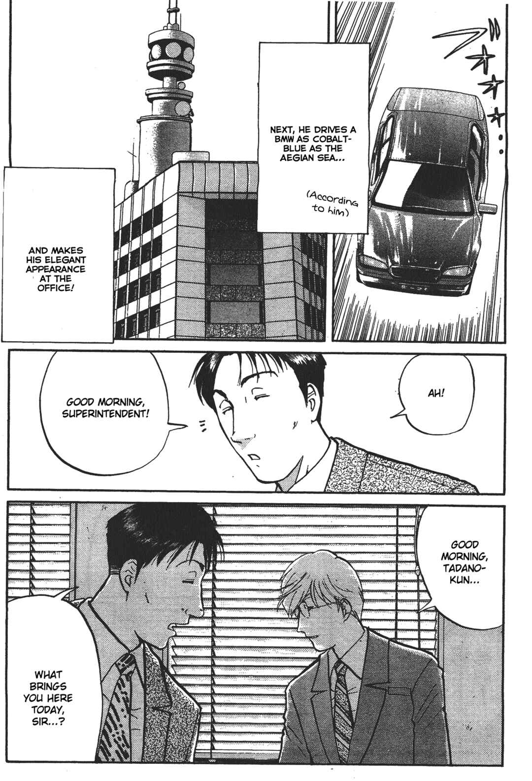 Chapter 10.5 - Page 5