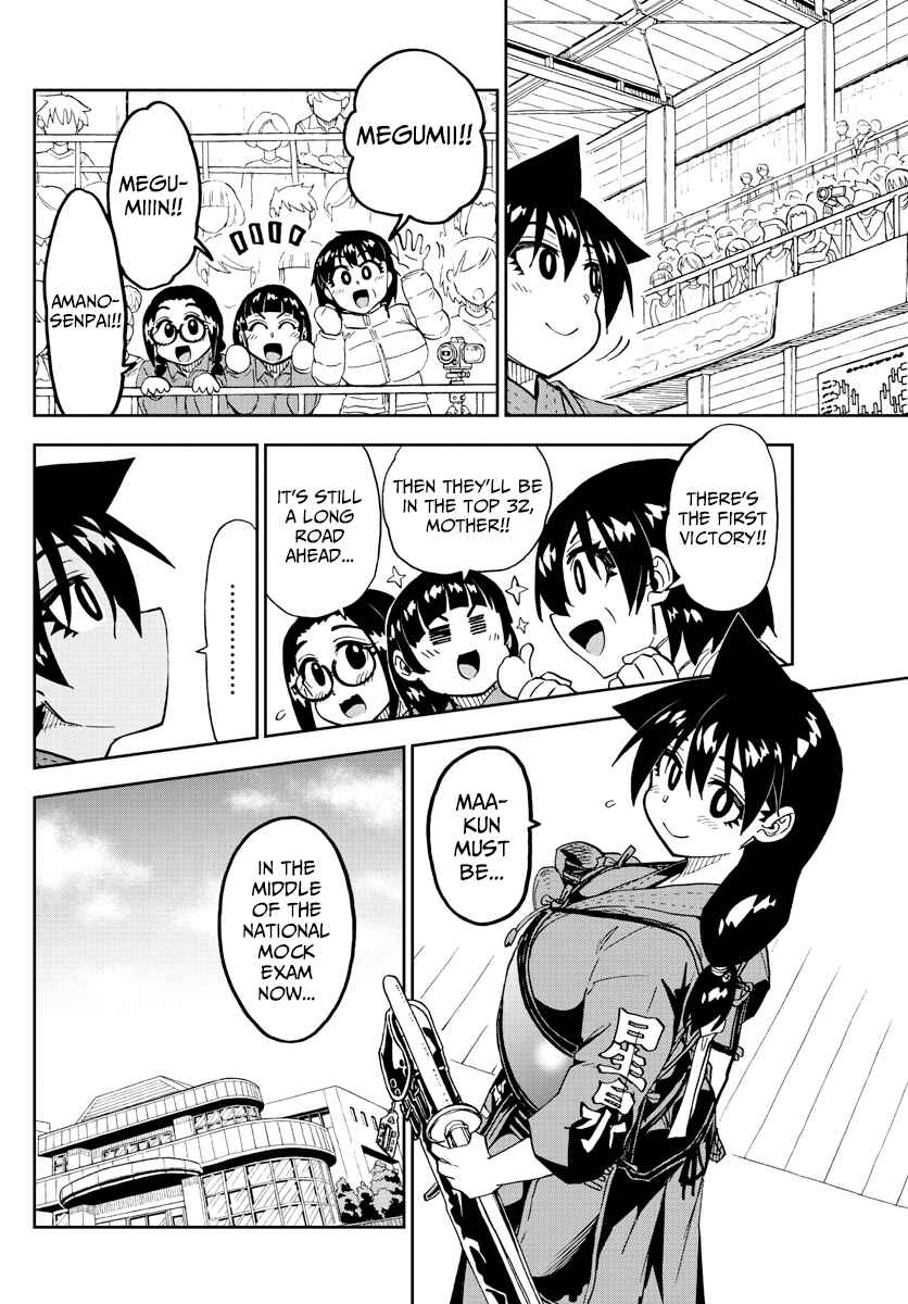 Chapter 213 - Page 4