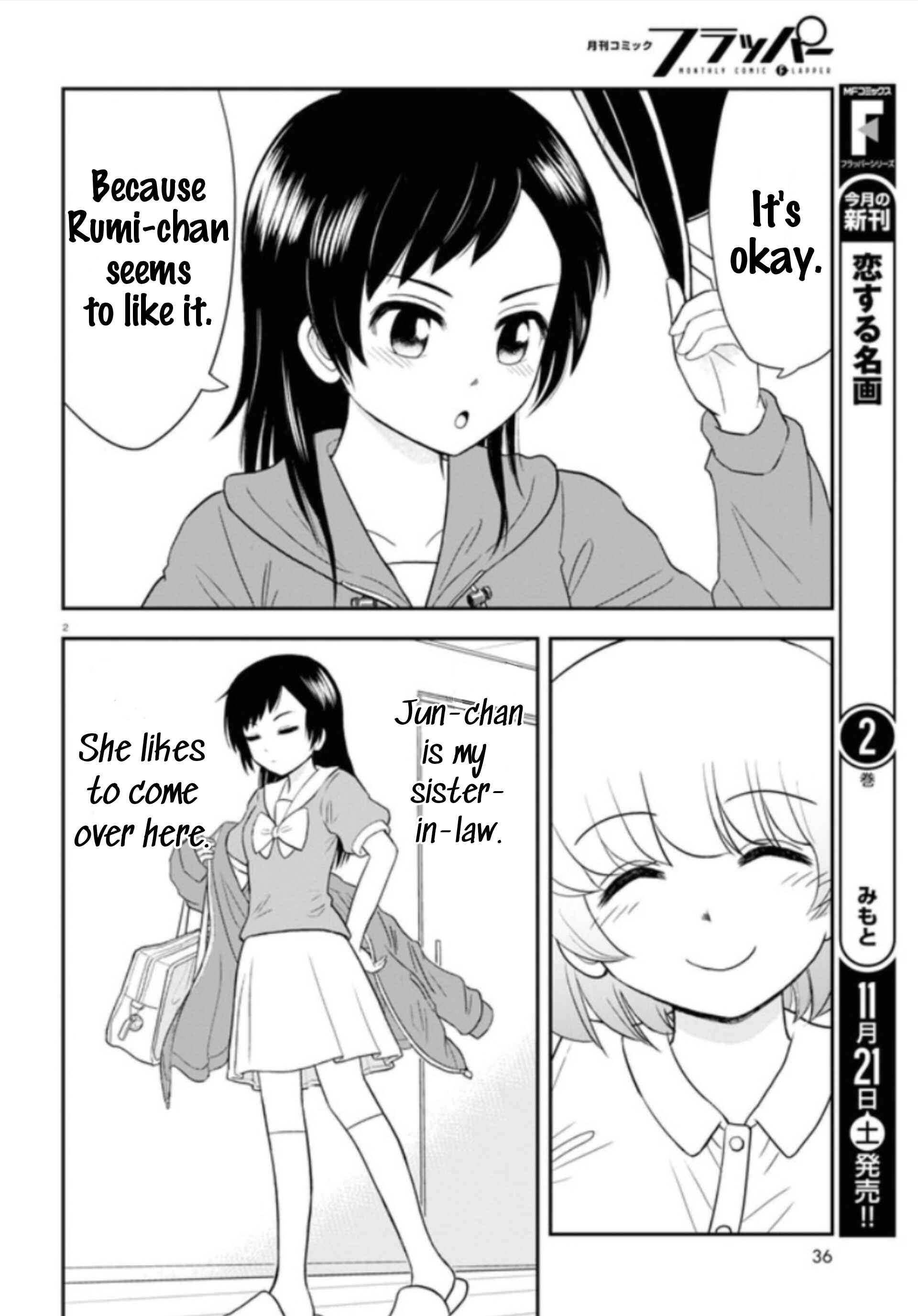 Chapter 4 - Page 3