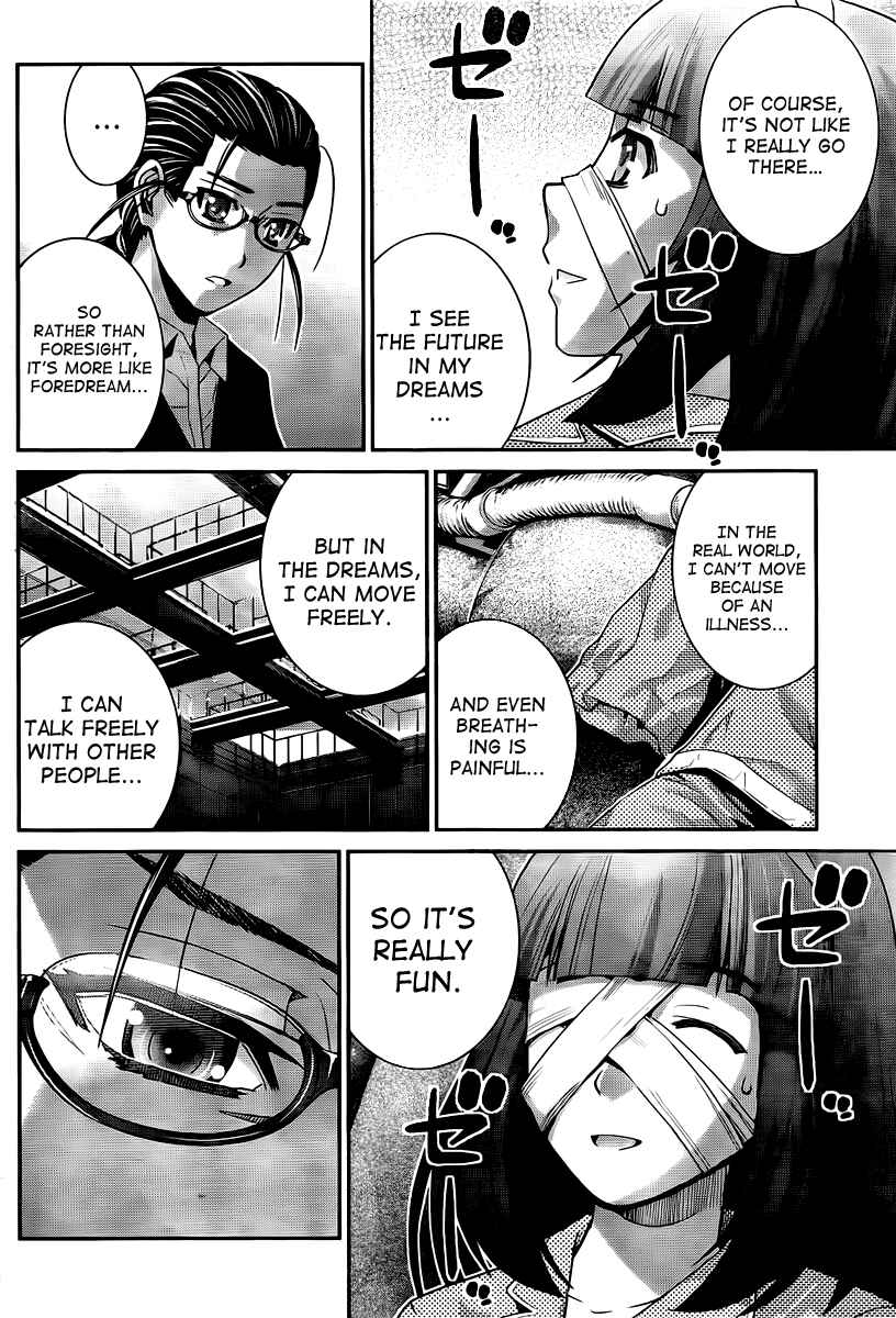 Chapter 45 - Page 14
