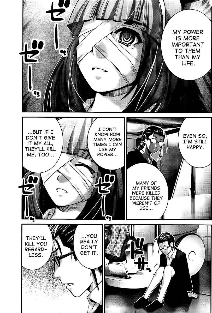 Chapter 45 - Page 17