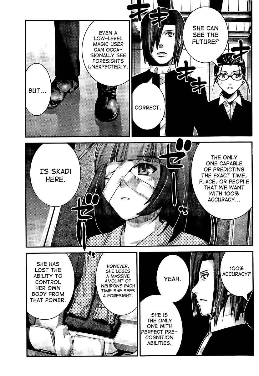 Chapter 45 - Page 3