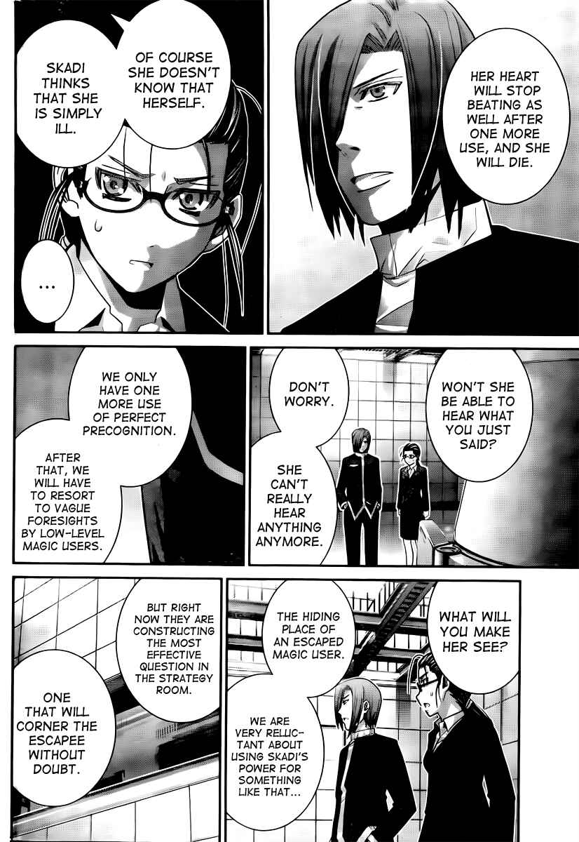 Chapter 45 - Page 4