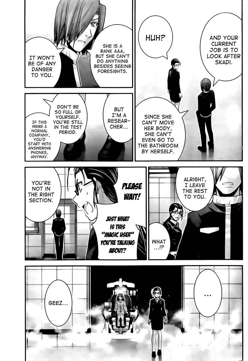 Chapter 45 - Page 5