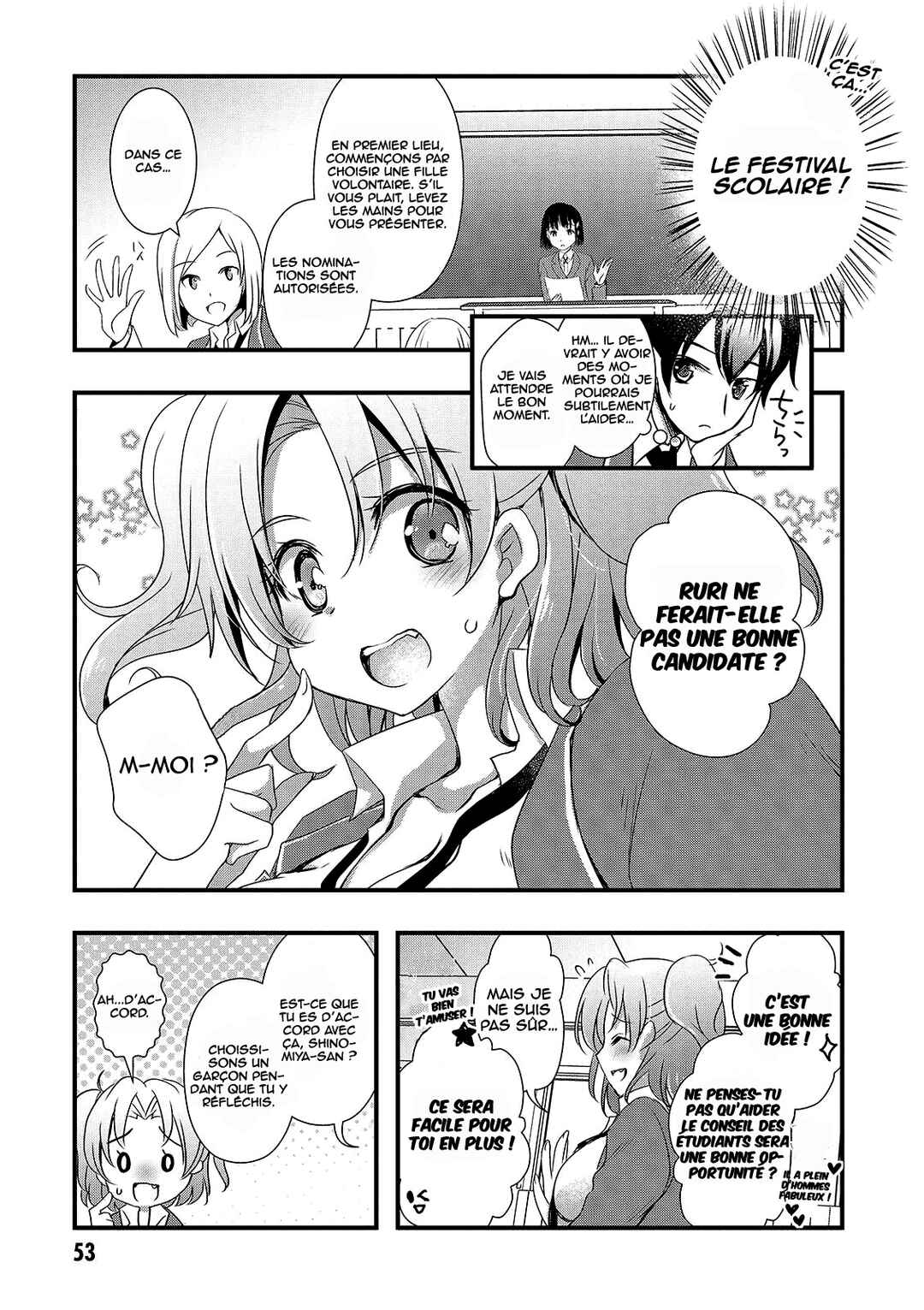 Chapter 14 - Page 4