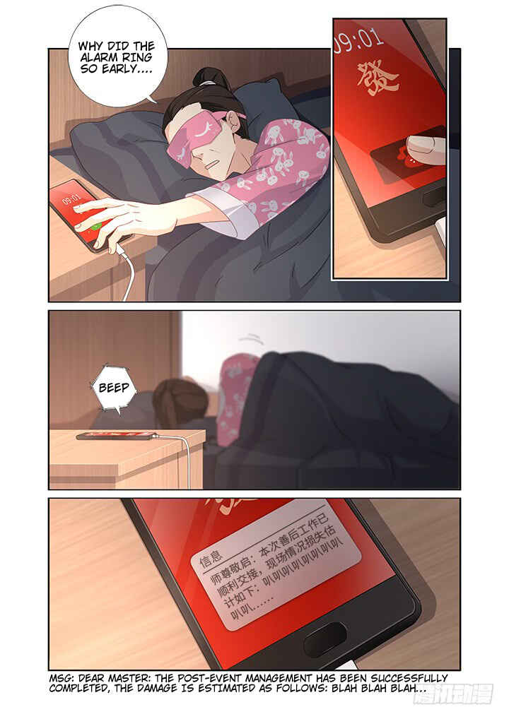 Chapter 474 - Page 5
