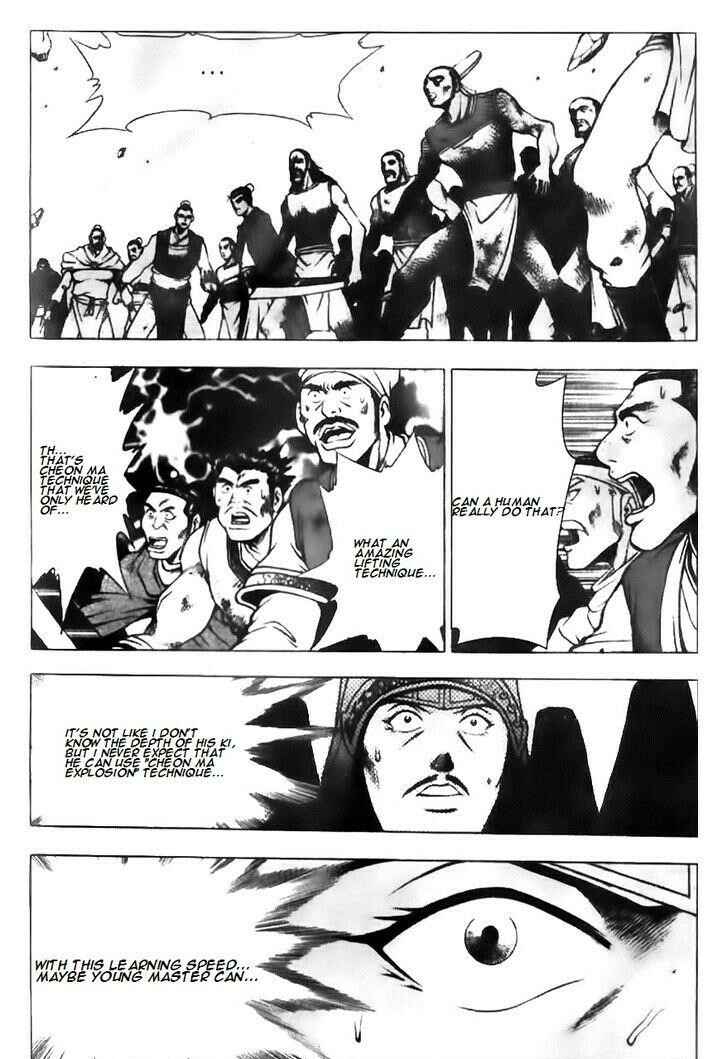 Chapter 133 - Page 22
