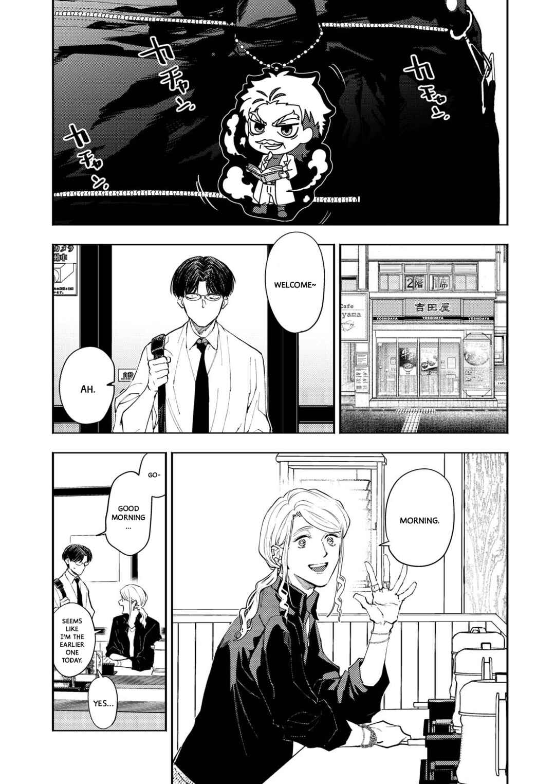 Chapter 2 - Page 9