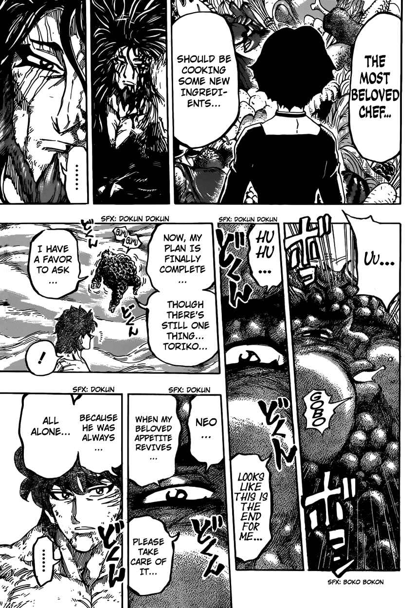 Chapter 393 - Page 17