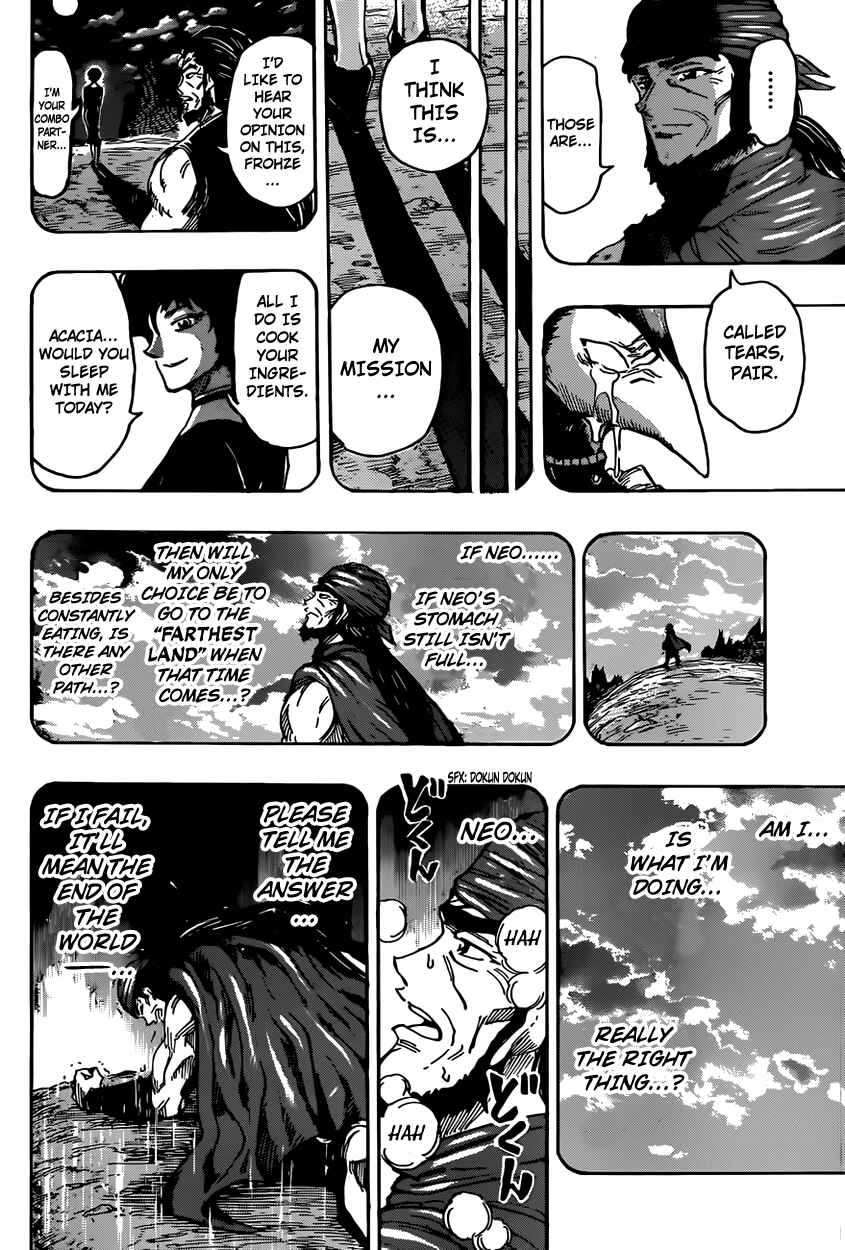 Chapter 393 - Page 6