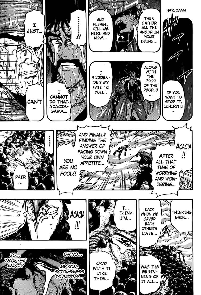 Chapter 393 - Page 7