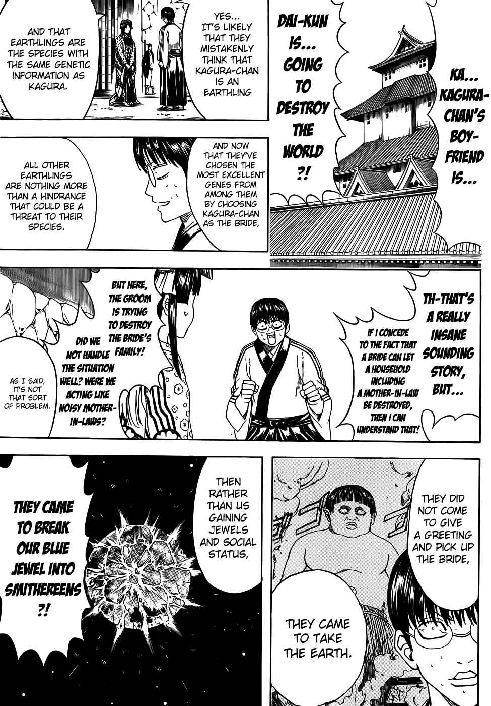 Chapter 422 - Page 2