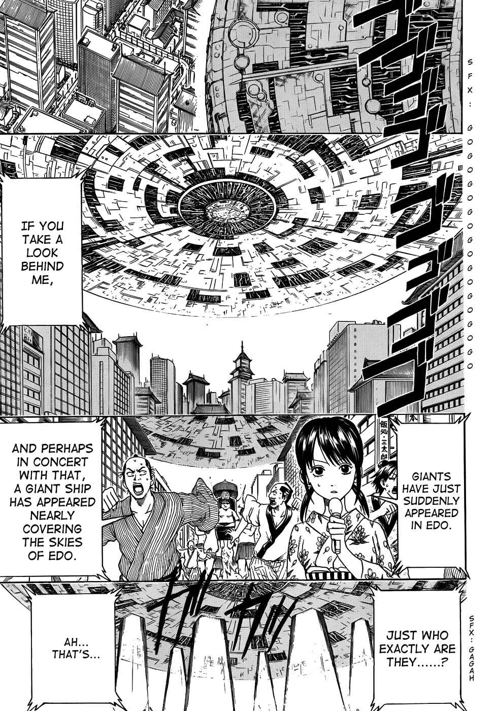 Chapter 422 - Page 5