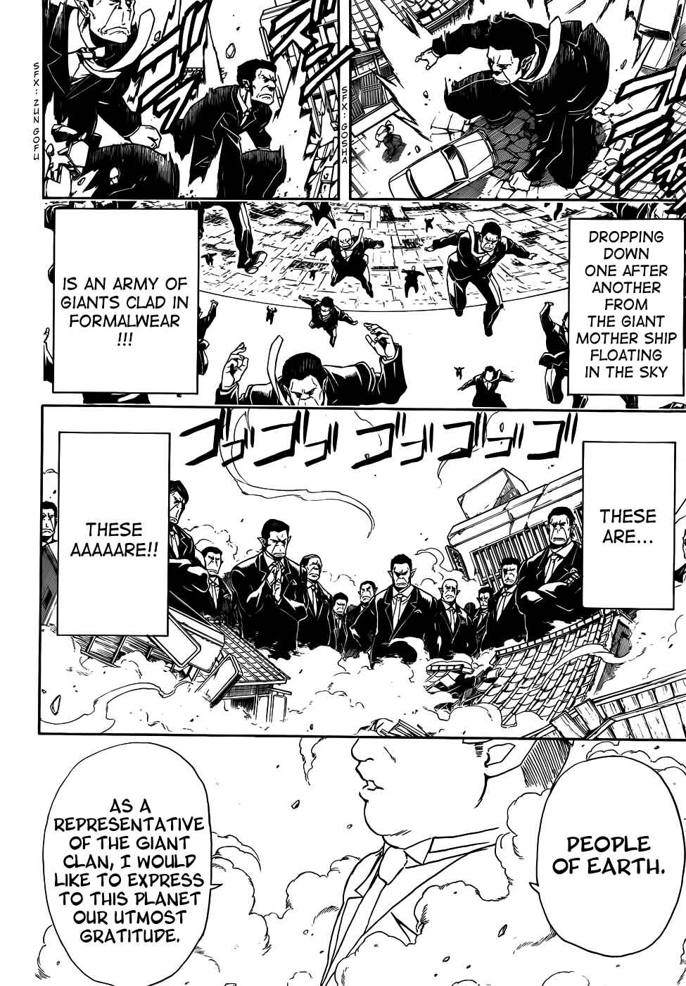 Chapter 422 - Page 6