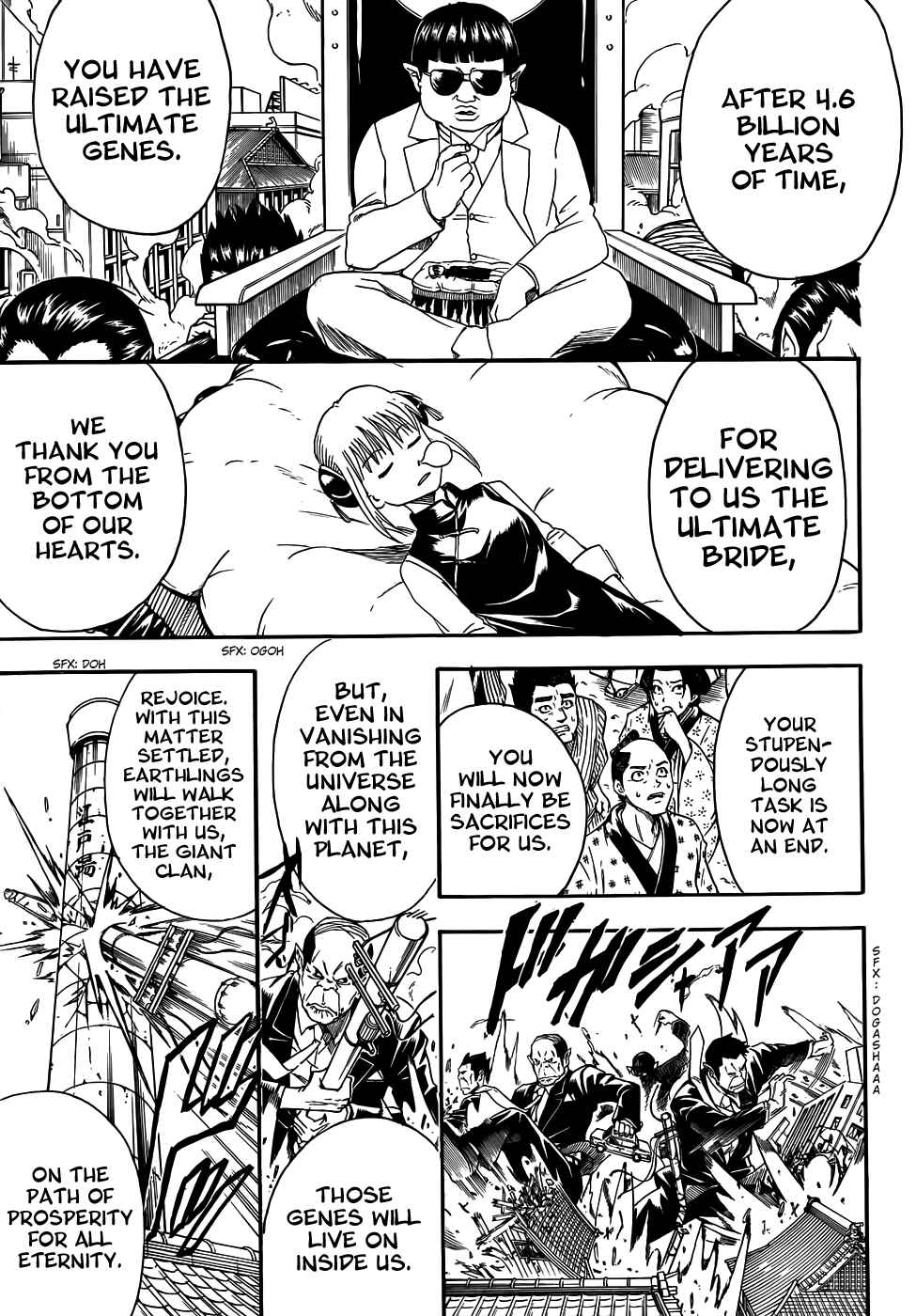Chapter 422 - Page 7