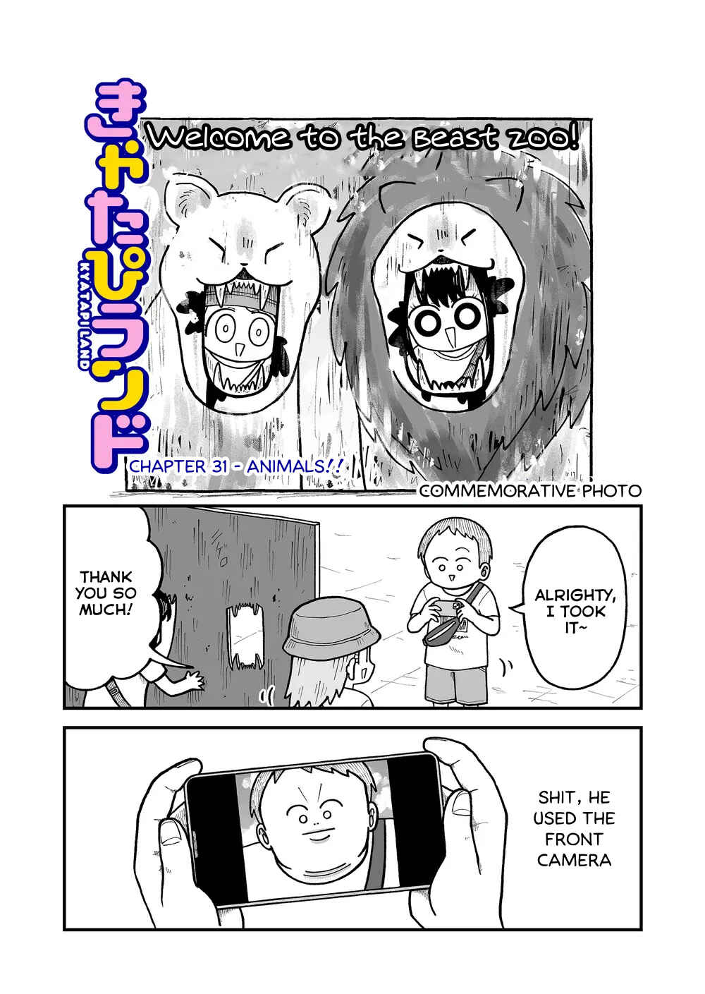 Chapter 31 - Page 1