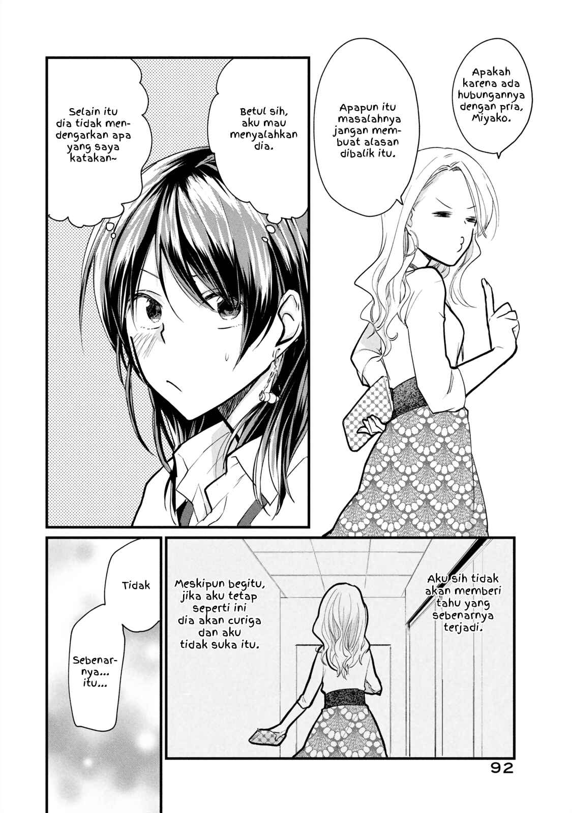 Chapter 4.2 - Page 2