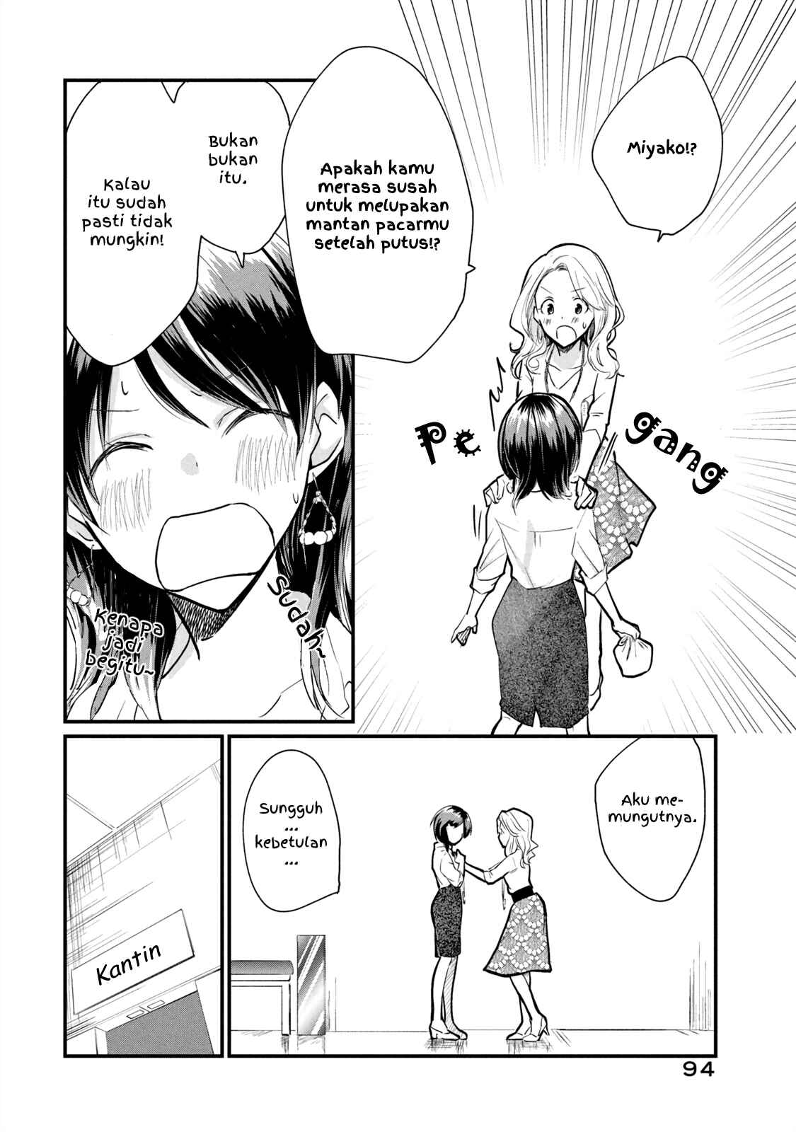 Chapter 4.2 - Page 4
