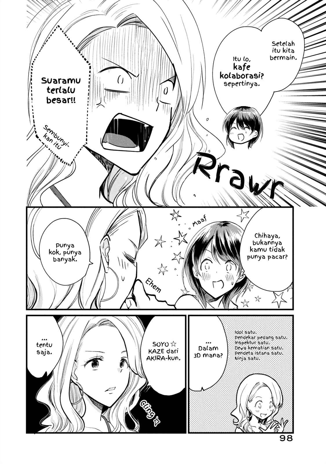 Chapter 4.2 - Page 8