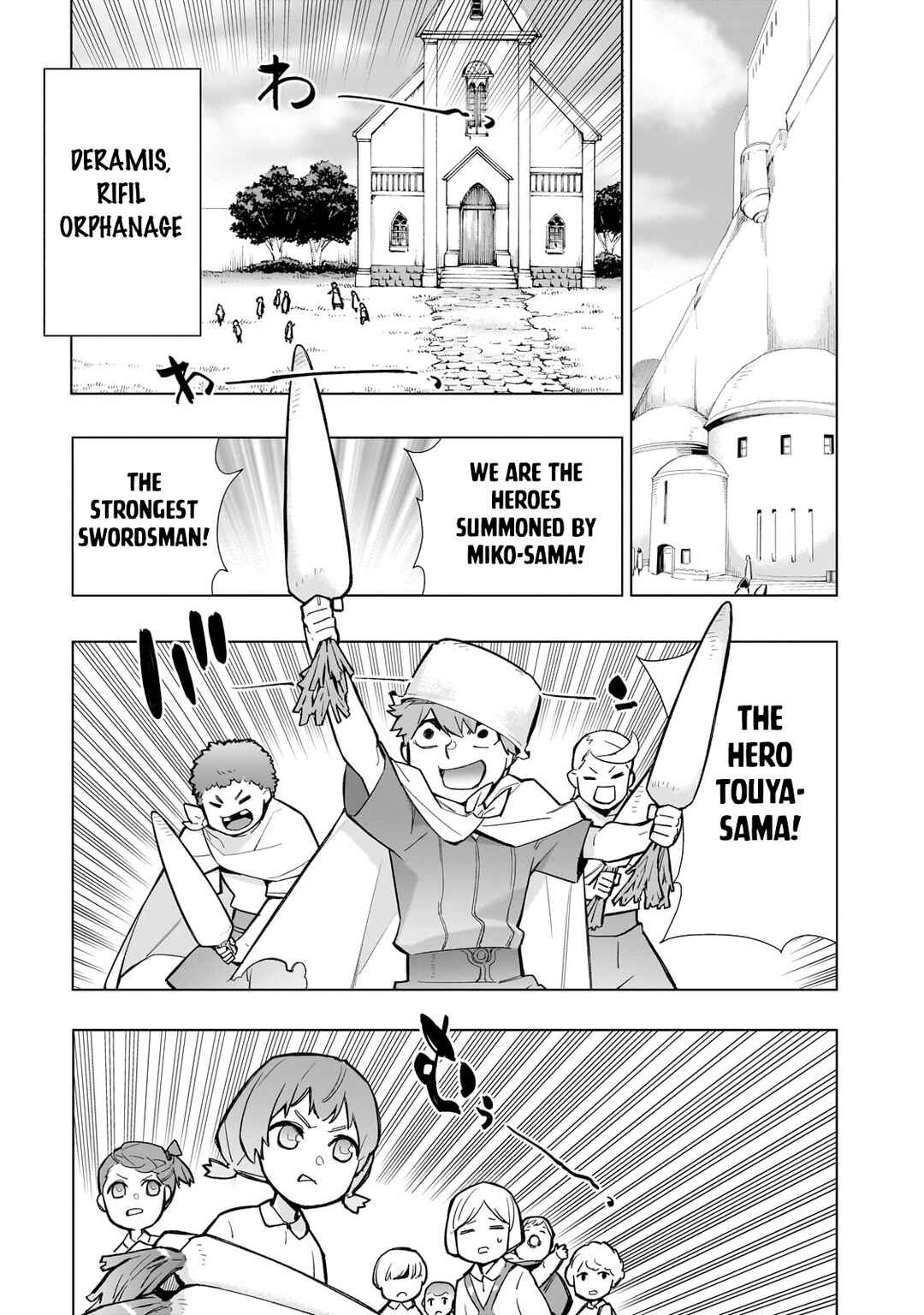 Chapter 126 - Page 4