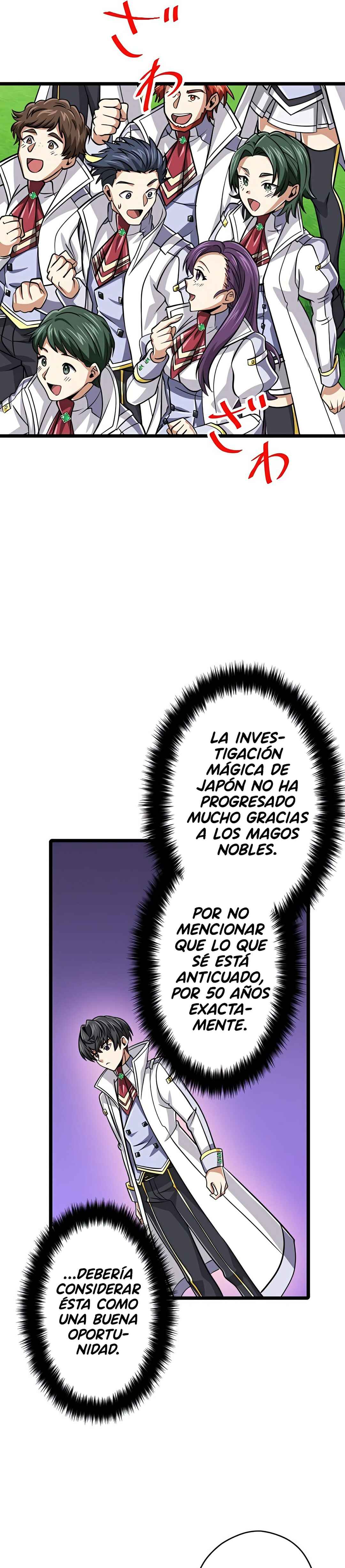 Chapter 79 - Page 13