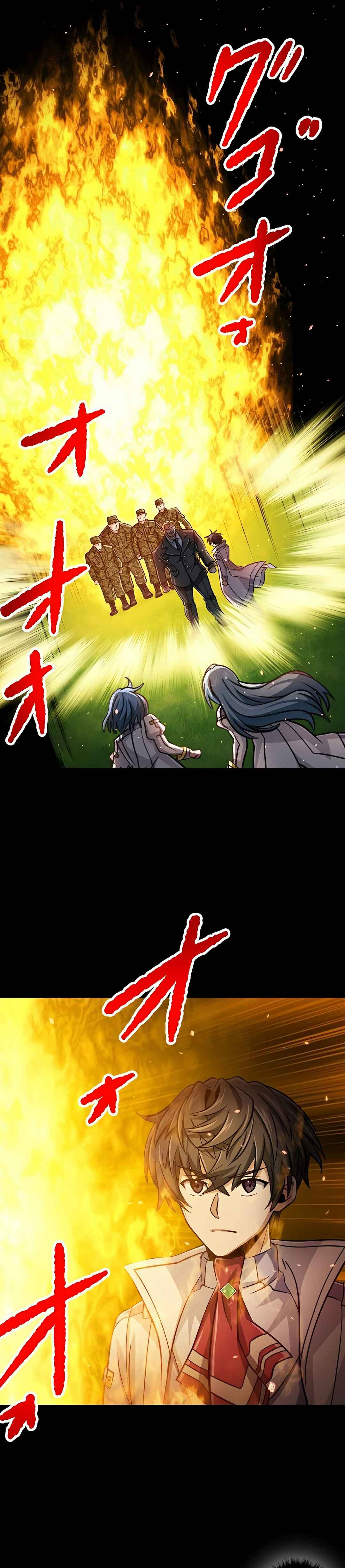 Chapter 79 - Page 15