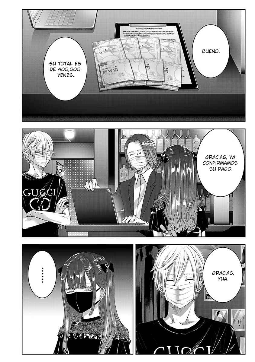 Chapter 67 - Page 10
