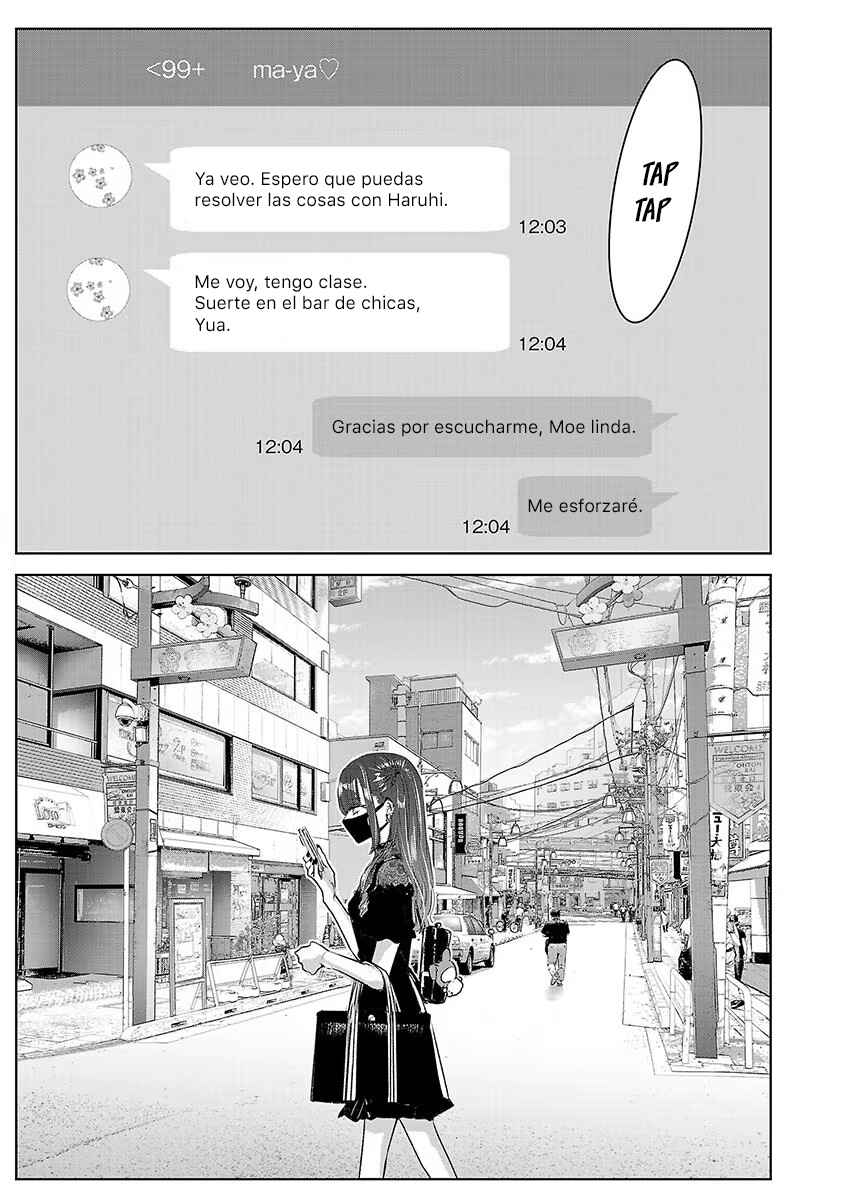 Chapter 67 - Page 3
