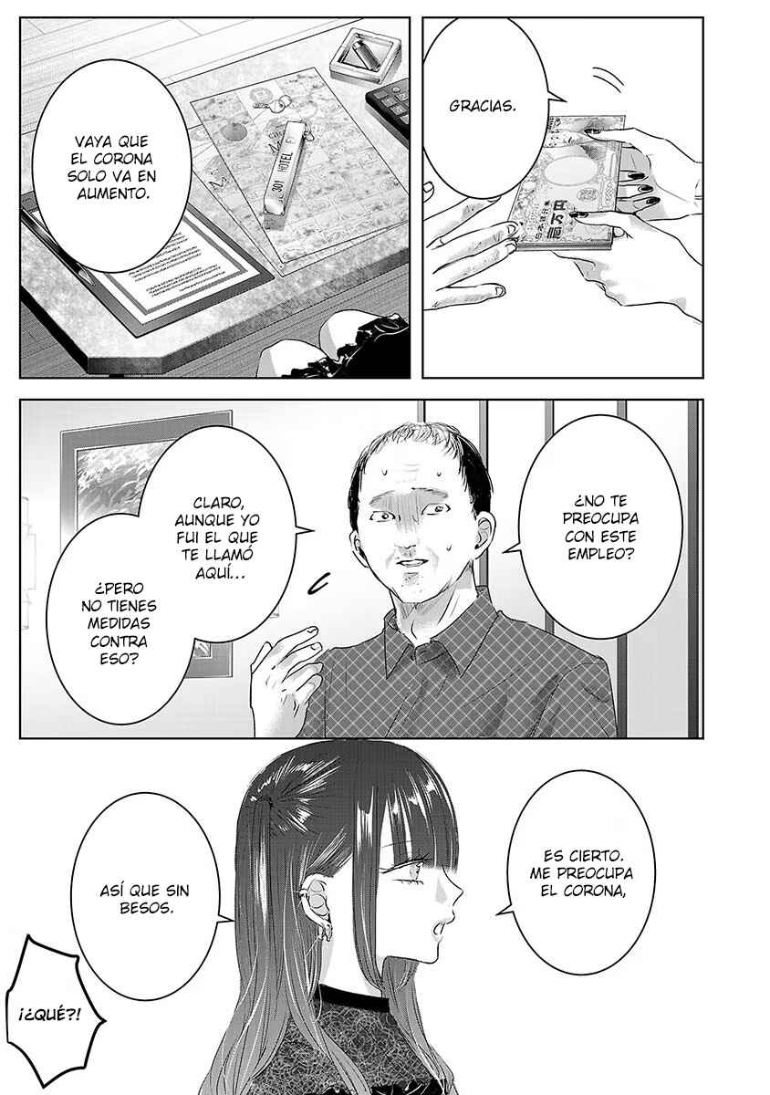 Chapter 67 - Page 7