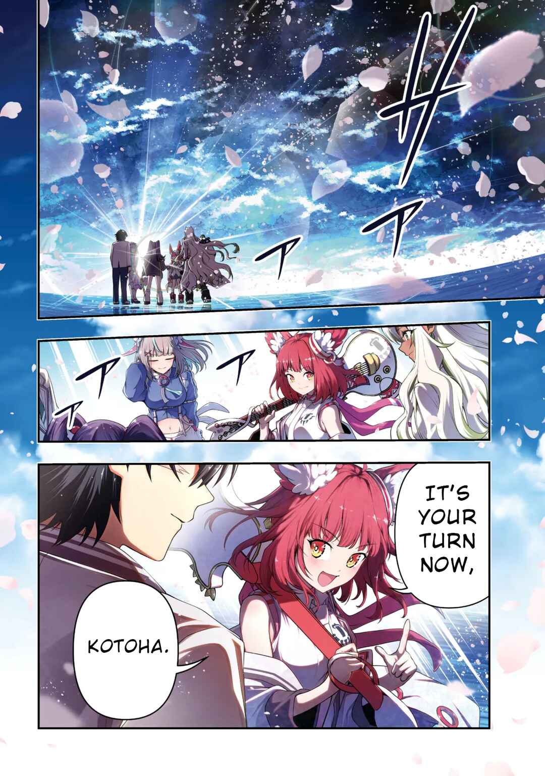 Chapter 1 - Page 4