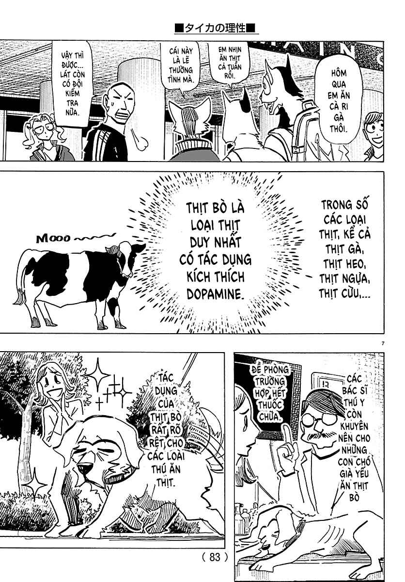 Chapter 56 - Page 7